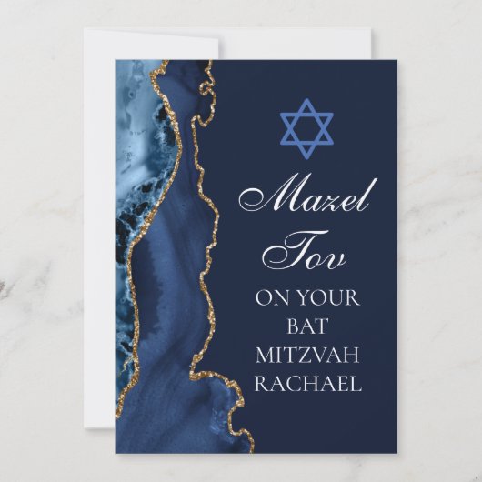 Chique Mazel Tov Navy Blauw Goud Custom Bat Mitzva Kaart (Voorkant)
