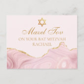 Chique Roze Goud Aangepaste Bat Mitzvah Mazel Tov Briefkaart (Voorkant)