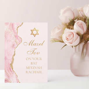 Chique Roze Goud Aangepaste Bat Mitzvah Mazel Tov Kaart