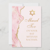 Chique Roze Goud Custom Bat Mitzvah Mazel Tov Kaart (Voorkant)