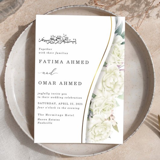 Chique witte bloemen bladeren islamitische moslim kaart