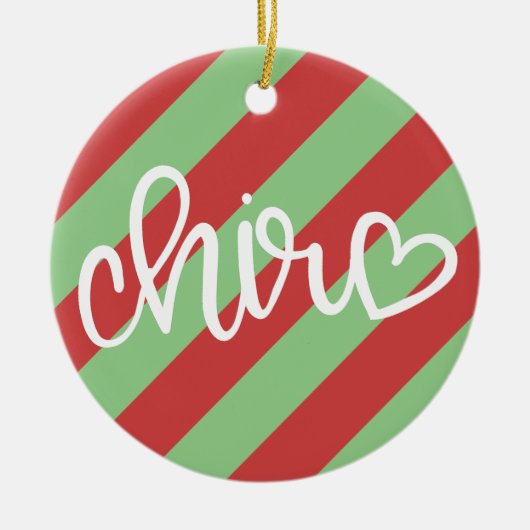 Chiropractische kerstversiering, Chiropractisch; Keramisch Ornament (Voorkant)