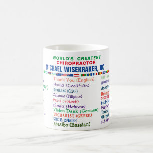 Chiropractor bedankt u in de Mok van de Koffie van