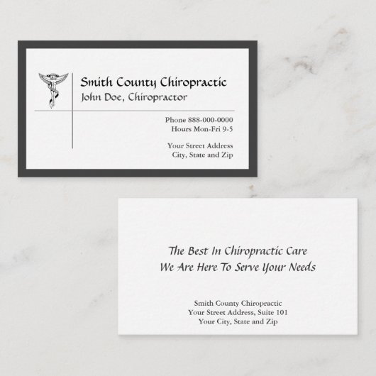 Chiropratique Chiropraticien Carte de visite (Devant / Derrière)
