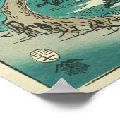 Chiryuu, Japan: Woodblock Print (Hoek)