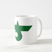 Chitose Hokkaido Mug (Devant droit)
