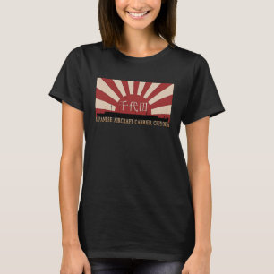 Chiyoda Rising Sun Flag Japanse Vliegtuig T-shirt