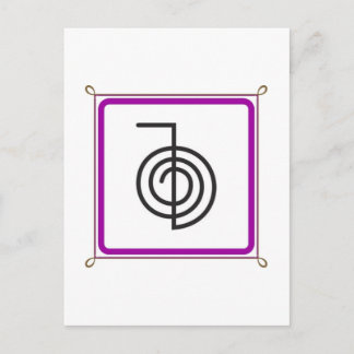 Cho Ku Rei Briefkaart