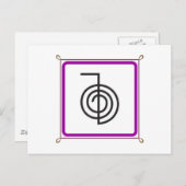 Cho Ku Rei Briefkaart (Voorkant / Achterkant)