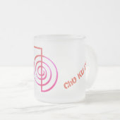 Cho Ku Rei Frosted Mok (Voorkant rechts)