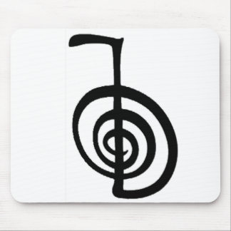 Cho Ku Rei Mousepad Muismat