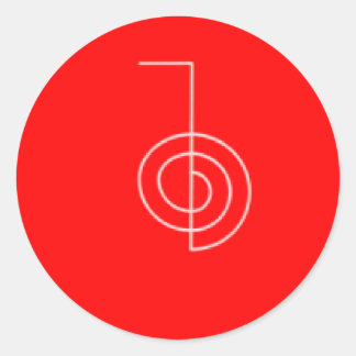 Cho Ku REi red Ronde Sticker