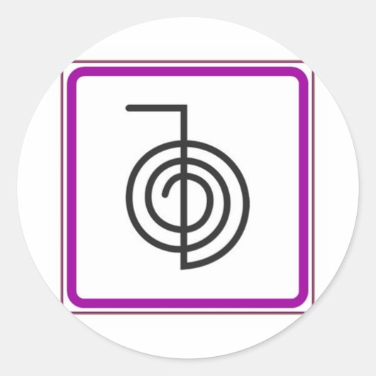 Cho Ku Rei Ronde Sticker (Voorkant)