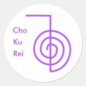 Cho Ku Rei Sticker (Voorkant)