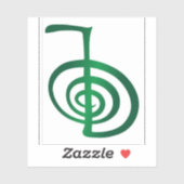 Cho ku rei vinyl sticker (Vel)