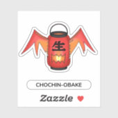 Chochin-obake Lantern Ghost Yokai Sticker (Vel)