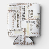 Chocolade Blikjeskoeler (Voorkant)