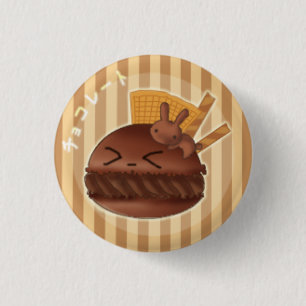 Chocolade macaron ronde button 3,2 cm