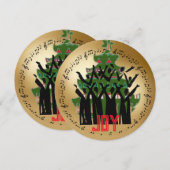 Chœur devant la carte de vacances de l'arbre de No (Devant / Derrière)