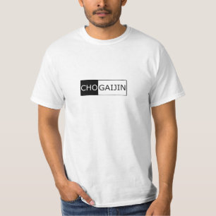 ChoGaijin Gaijin Gaikokujin simpele voorzijde T-shirt