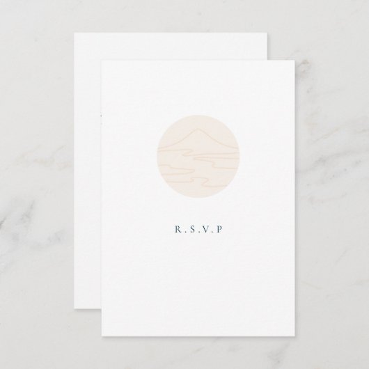 Choix de repas japonais RSVP (Devant / Derrière)