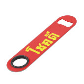 Chok Dee ~ Good Luck in Thai Language Script (Devant angulaire)