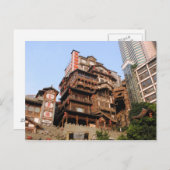 Chongqing, China Briefkaart (Voorkant / Achterkant)