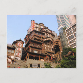 Chongqing, China Briefkaart