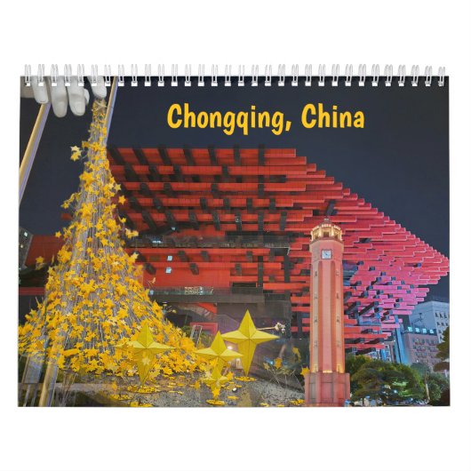 Chongqing, Chine calendrier de 12 mois (Protection)