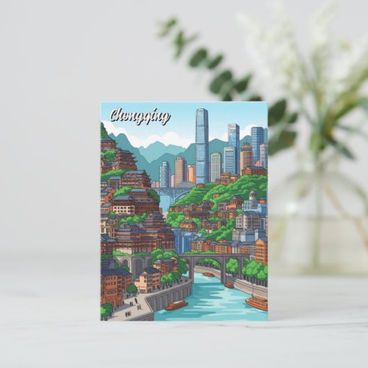 Chongqing Sichuan China Briefkaart (Staand voorkant)