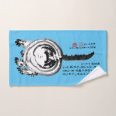 Chonky Gestreepte Japanse Tabby Cat Bad Handdoek (Handdoek)