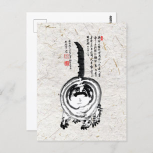 Chonky Gestreepte Japanse Tabby Cat Briefkaart