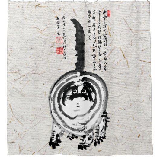 Chonky Gestreepte Japanse Tabby Cat Douchegordijn (Voorkant)