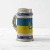 Chope À Bière Armoiries de l'Ukraine (Devant gauche)