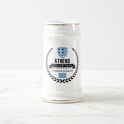 Chope À Bière Athènes (Centre)