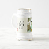 Chope À Bière "Beauté et bête " (Devant gauche)