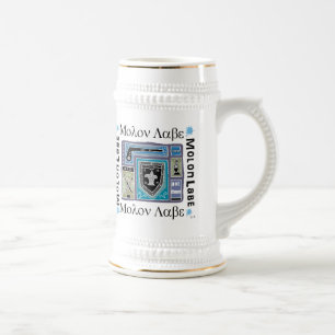 Chope À Bière Blanc et bière Stein d'or avec le logo de Molon