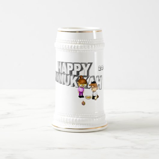 Chope À Bière Bonne fête Hanoukka - (Centre)