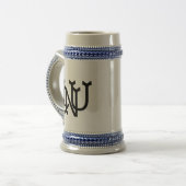 Chope À Bière brune de lun (Devant gauche)