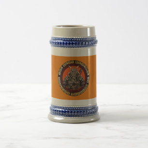 Chope À Bière Citation de guerriers samouraïs japonais