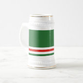 Chope À Bière Drapeau de la République tchétchène d'Ichkeria (Devant gauche)