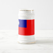 Chope À Bière Drapeau de Taïwan (Centre)