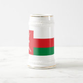 Chope À Bière Drapeau d'Oman (Centre)