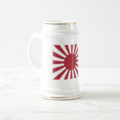 Chope À Bière Drapeau du soleil levant impérial du Japon, Edo à  (Devant gauche)