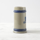 Chope À Bière Drapeau grec 1 (Centre)