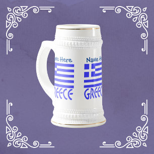 Chope À Bière Drapeau grec Grèce Personnalisation Bleue