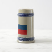 Chope À Bière Drapeau Slovaquie (Centre)