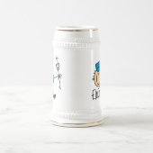 Chope À Bière Électricien (Centre)