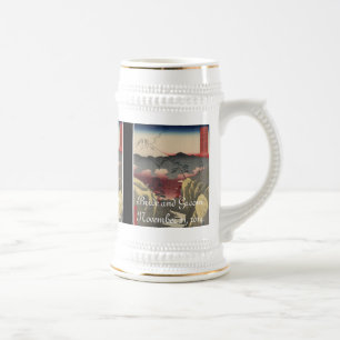Chope À Bière Faire-part de mariage d'art vintage japonais Mt. F
