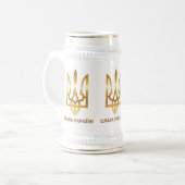 Chope À Bière Gloire à la victoire ukrainienne (Devant gauche)